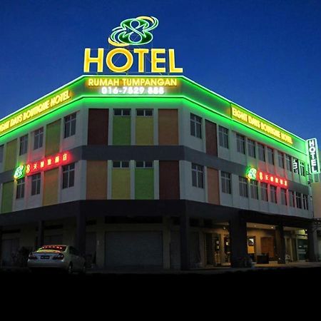 ג'והור בהרו 8 Days Boutique Hotel @ Mount Austin Jb מראה חיצוני תמונה