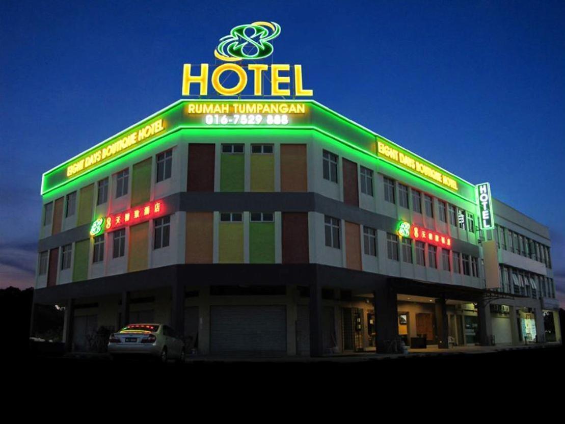 ג'והור בהרו 8 Days Boutique Hotel @ Mount Austin Jb מראה חיצוני תמונה