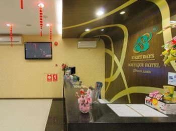 ג'והור בהרו 8 Days Boutique Hotel @ Mount Austin Jb מראה חיצוני תמונה